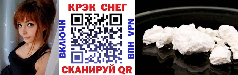 Цена Белоярский Амфетамин Мефедрон ГАШИШ Alpha-PVP