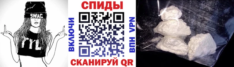 Амфетамин 98% Белоярский