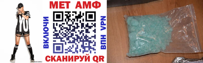 АМФ 97%  Белоярский 
