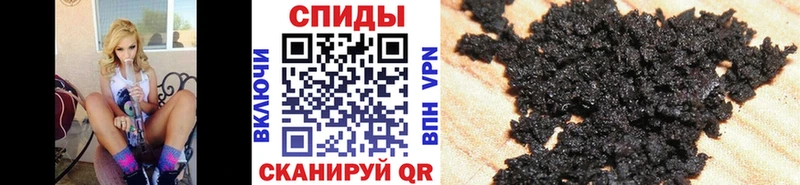 Бутират BDO  МЕГА tor  Белоярский  цена  