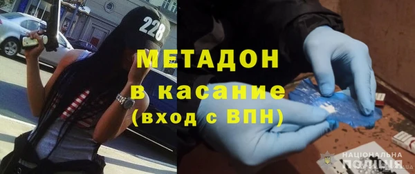 не бодяженный Алзамай