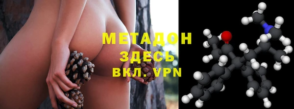 не бодяженный Алзамай