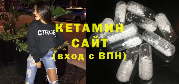 mdpv Алексин