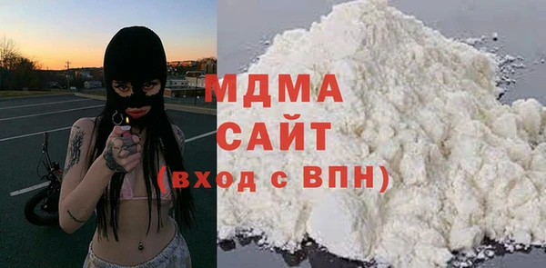 mdpv Алексин