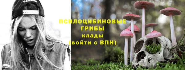 кокаин премиум Алексеевка